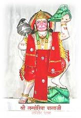 Hanuman Ji