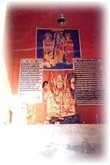 Hanuman Ji