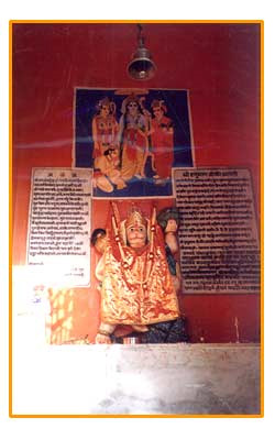 Shri Mansa ji
