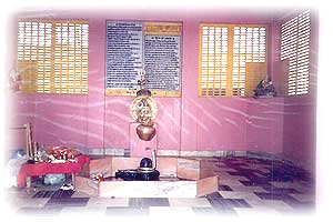 Shiv Ling