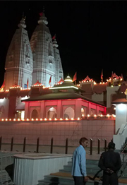 Shri Mansa Mandir