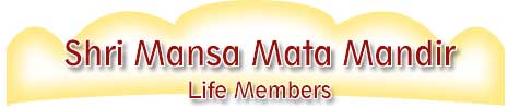 Shri Mansa Mata Mandir - Sightseeing