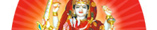 Shri Mansa Mandir Seva Trust