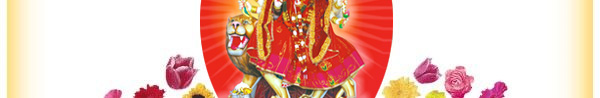 Shri Mansa Mata Mandir Sevas Trust